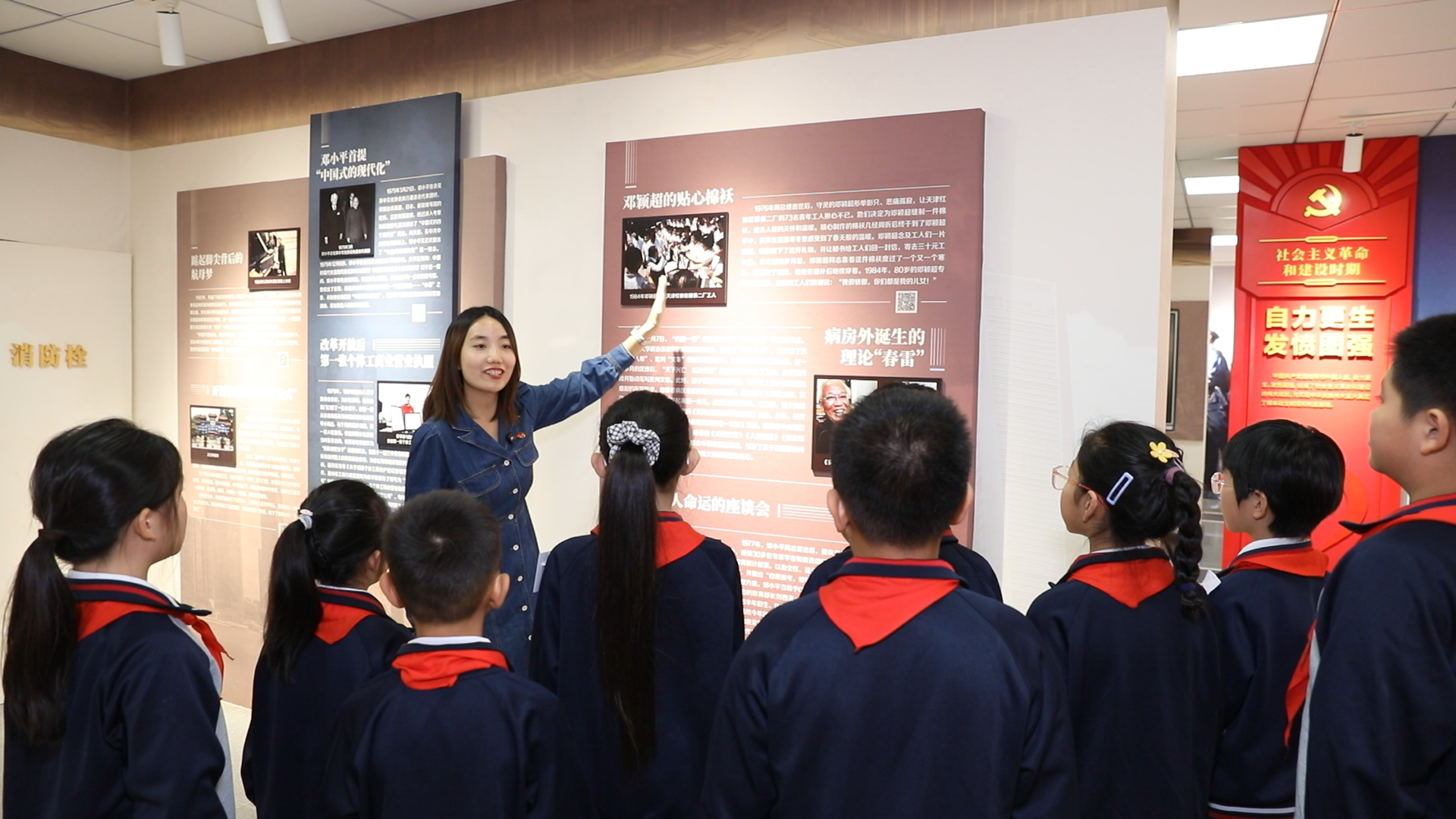 央广网客户端报道taptap官网开展大中小学思政课实践育人一体化活动