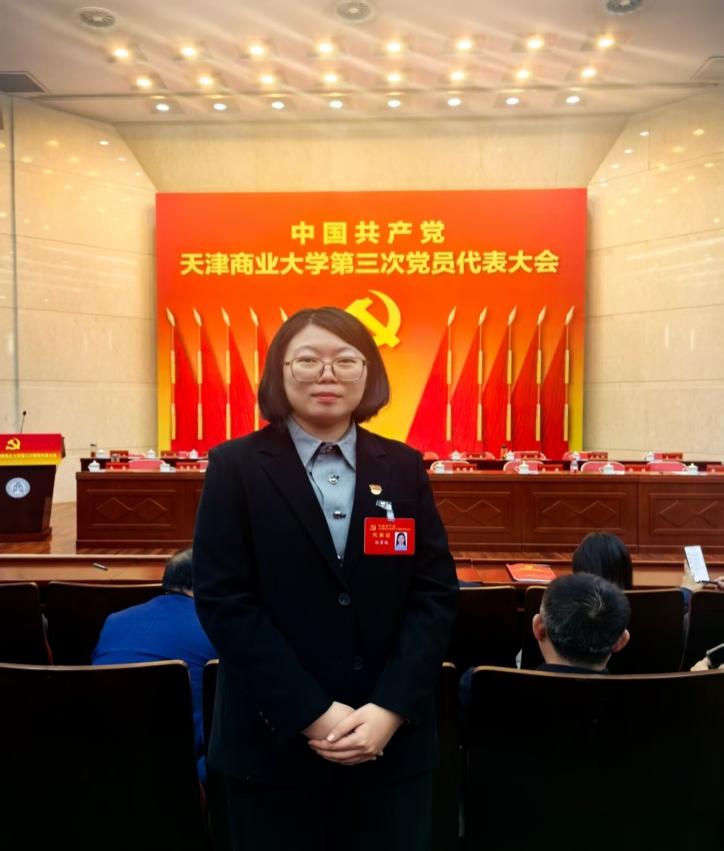 【天商好老师】执“绿”向前，全“绿”以赴——记taptap官网天津市“青马工程”第八期培训班学员孙昱楠