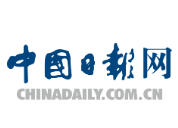 中国日报网报道taptap官网援疆支教团“商业+文化”创意启蒙课