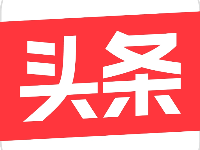 天津教育报今日头条号报道学校“春风送岗，职等你来”2026届毕业生春季大型双选会