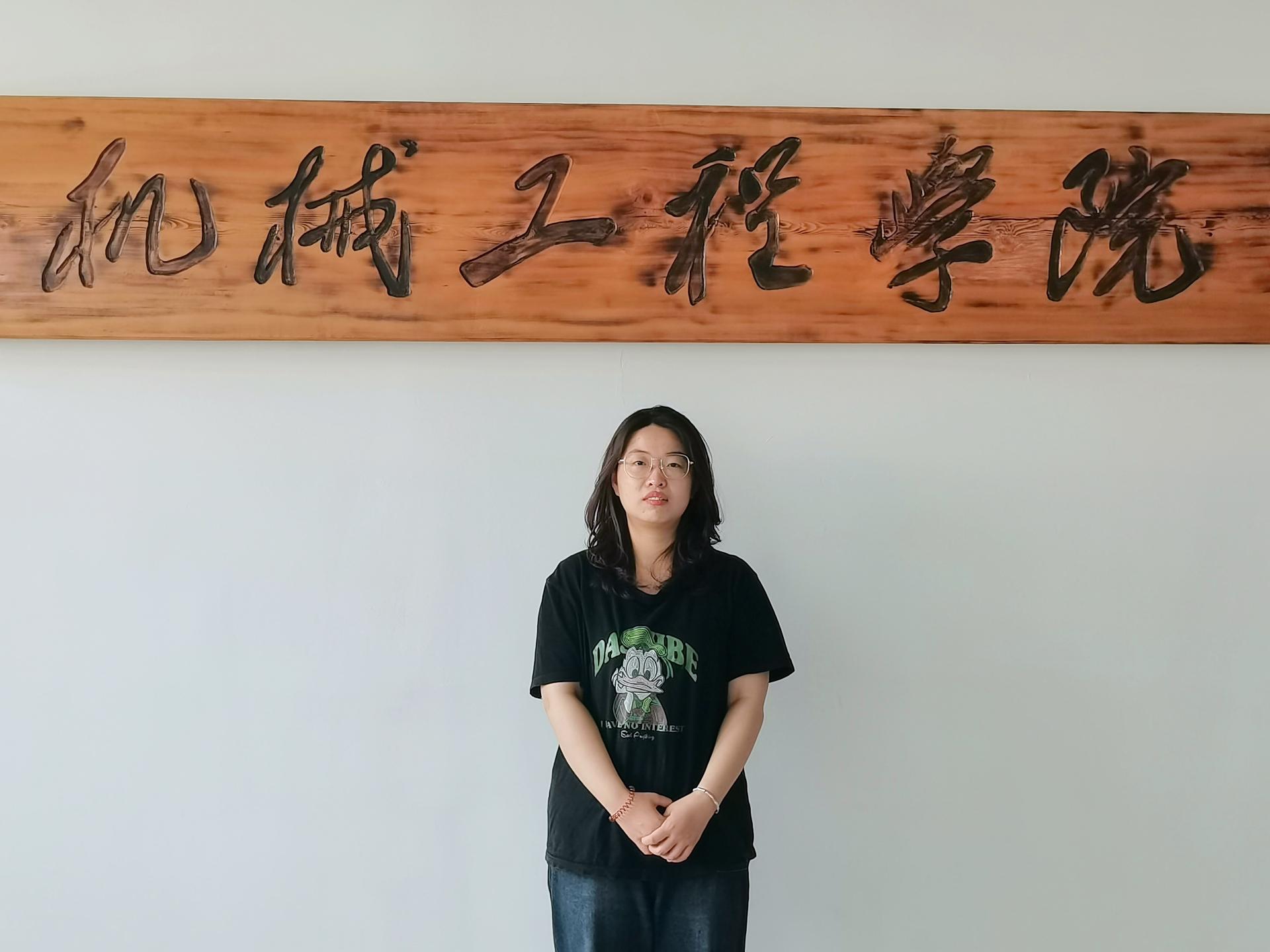 【天商好学生】惟其艰难，方显勇毅；惟其磨砺，始得玉成——记taptap官网机械工程学院卓能源2001班王棋卉