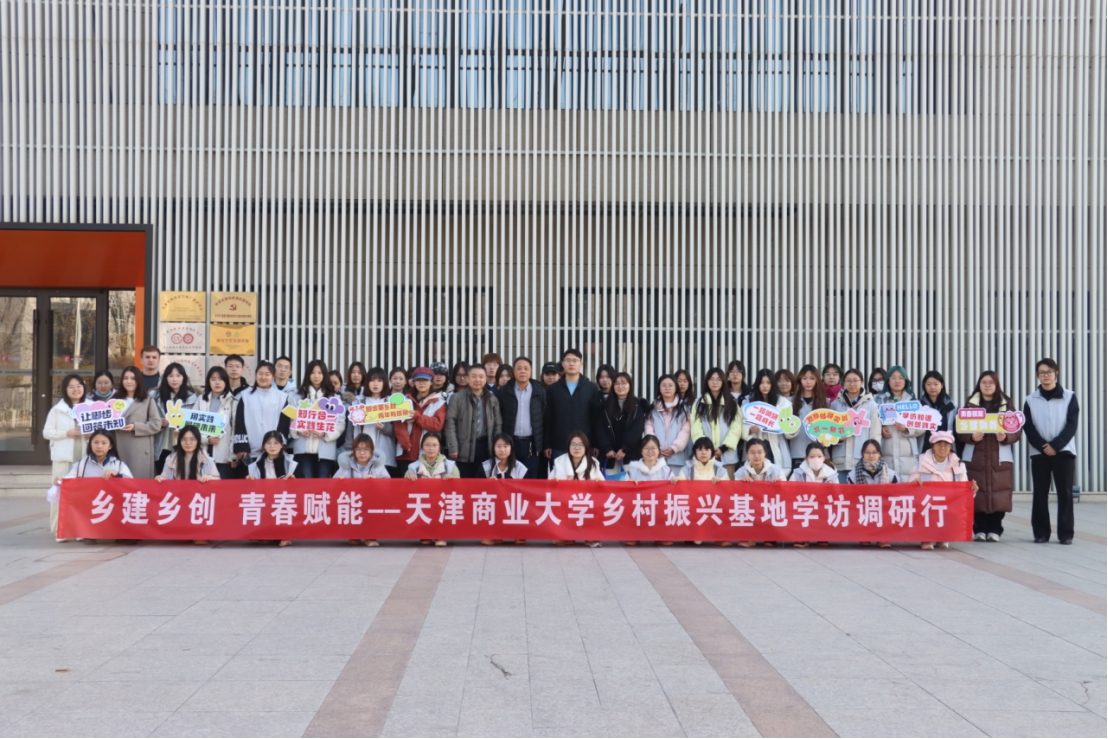 中国教育在线报道taptap官网学子深入非遗工坊开展实践调研