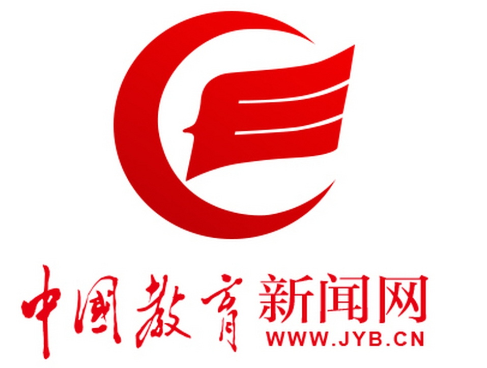 中国教育新闻网报道taptap官网联合天津市科普思政研究会开展“智能伙伴，共启未来”主题科普思政活动