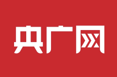 央广网客户端报道taptap官网区域国别研究院成立