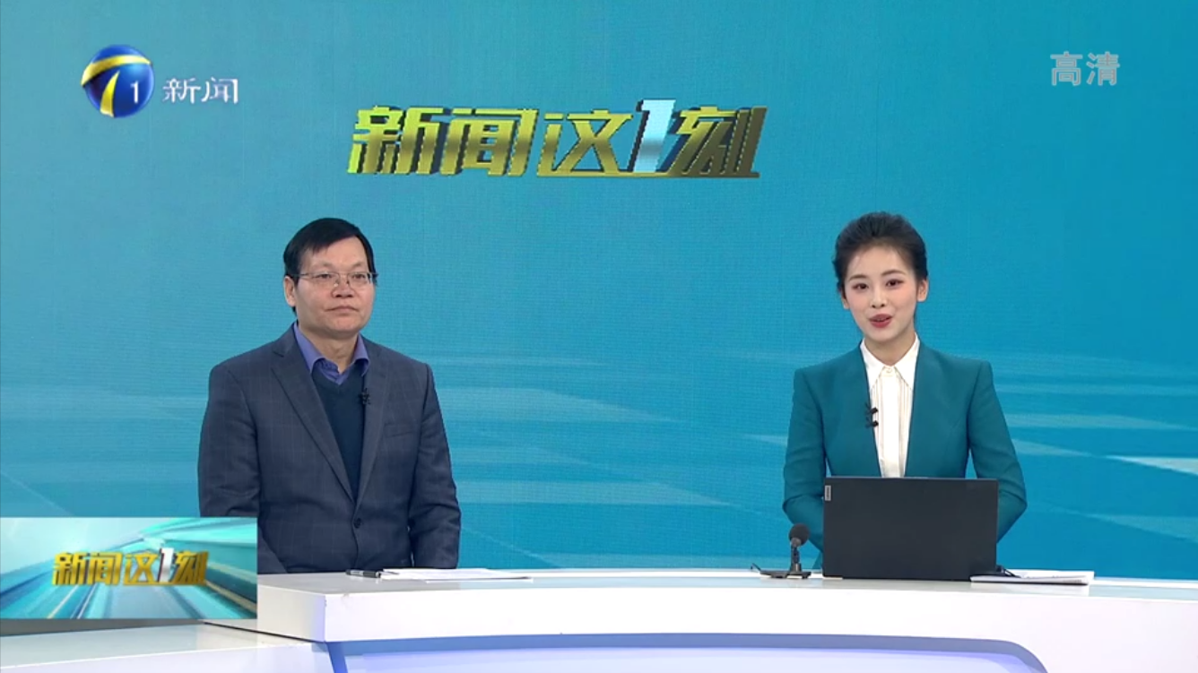 taptap官网教师就天津首家市内免税店开业接受天津电视台新闻直播间访谈