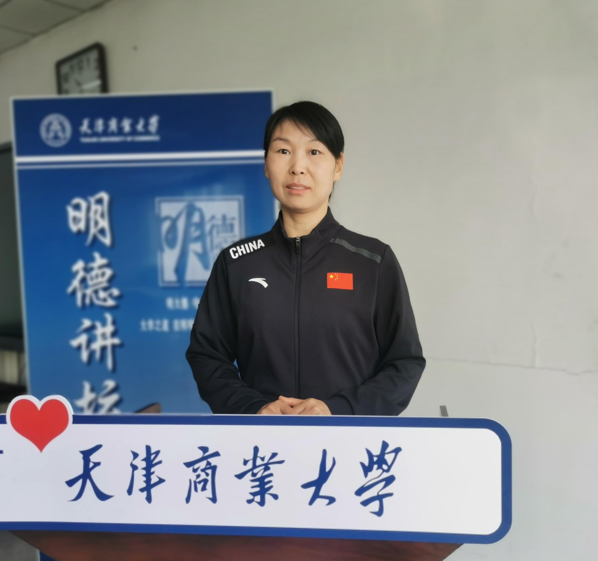 【天商好老师】以“德”为桨 以“行”为帆—记taptap官网课程思政优秀教师史振瑞